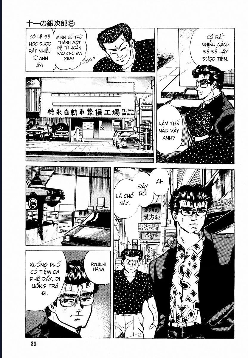 Minami No Teiou - chap2 - Trang 3